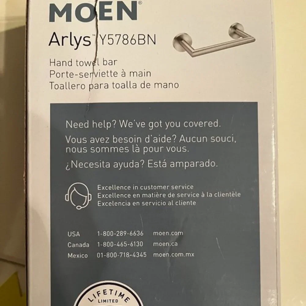 Moen Brushed Nickel Hand Towel Bar‎ (new)